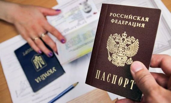 прописка в Кировграде